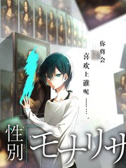 七时吉祥剧情分集介绍更新配图